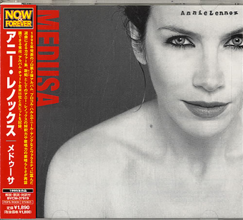 CD Annie Lennox History Of Annie Lennox PTS1050 BMG Japan 紙ジャケ プロモ /00110 CD ANNIE LENNOX History Of Annie Len PTS1050 BMG Japan JAPAN